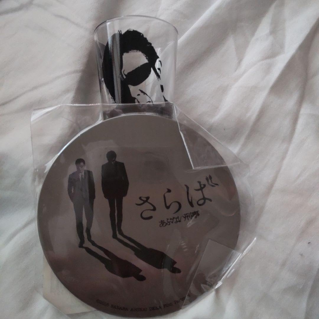 あぶない刑事舘ひろし柴田恭兵ショットグラス 【公式通販】